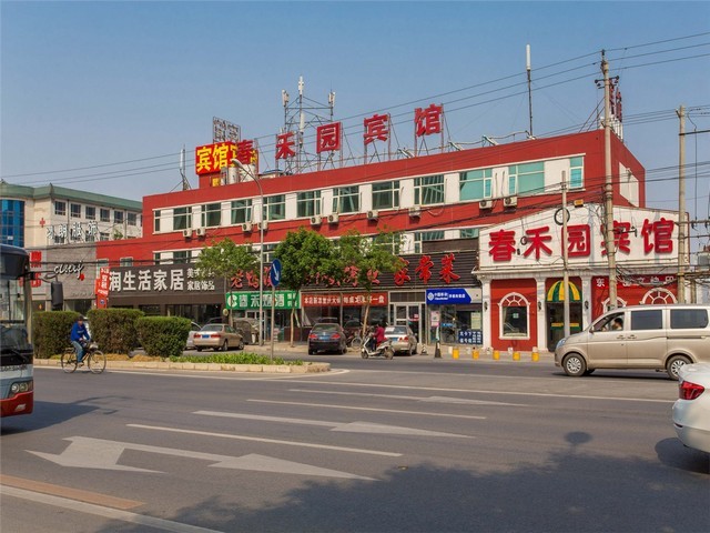 太原外圆磨主轴多少钱